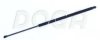 GM 25503967 Gas Spring, bonnet